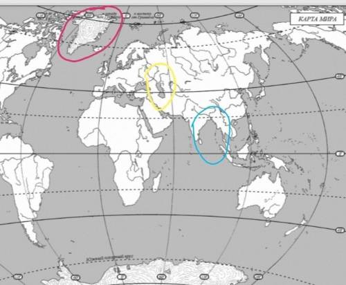 На контурную карту мира нанесите объекты географической номенклатуры. Каспийское море, остров Гренла