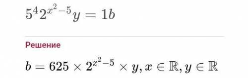 Теңдеулер жүйесін шешіңіз: 4х²- 5у=16х²+5у²=25