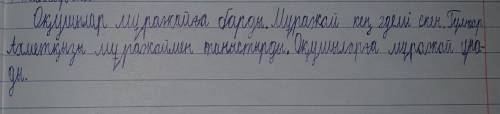 5. «Мұражайда» тақырыбына берілген сызба бойынша әңгіме құра көмектесіңдерші ​