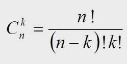 гад При классификации биномов (3-x)^6 коэффициент х^4