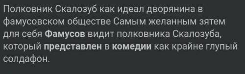 вариант 3а номер 2 . Заранее тому , кто ответит !)