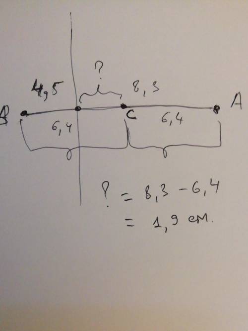 В разных сторонах от прямой даны точки A и B на расстояниях 8,3 см и 4,5 см от прямой соответственно