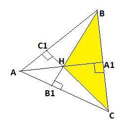 Точка H -ортоцентр треугольника ABC докажите что точка A ортоцентр треугольника HBC ​