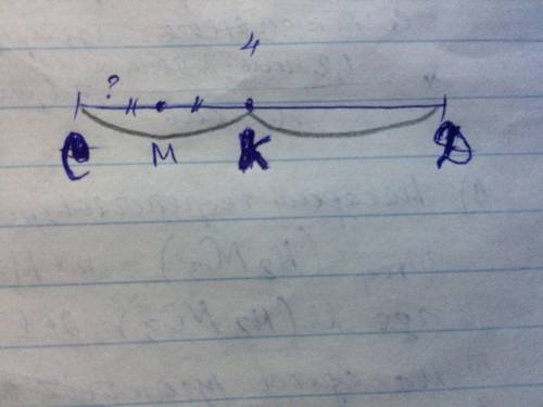 3. Точка К является серединой отрезка CD, равного 4 см, точка M является серединой отрезка СК. Найди