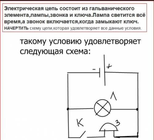 Я буду очень благодарен