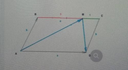 Точка М лежит на стороне ВС параллелограмма ABCD причём ВМ:МС=2:1 выразите вектор АМ через векторы В