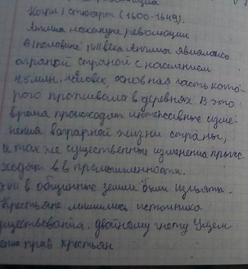 задача посмотреть видеоуроки, которые вам скинул и выписать основные моменты из них​