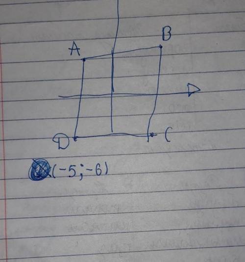 С РИСУНКОМ!. Дано 3 вершини паралелограма АВСД А(-3;-2), В(5;3), С(3;-5). Знайдіть координаты четвер