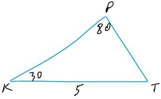 не списывайте тот ответ он не правильный с решением даю В треугольнике KTP сторона KT=5см, углы ∠K=3