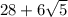 28+6\sqrt{5}