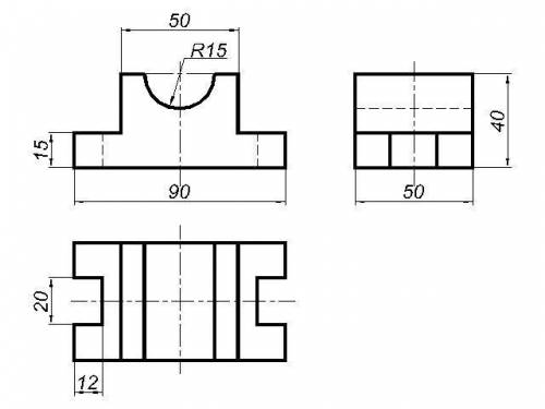 Постройте три проекции детали. Нанесите размеры