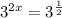 3^{2x}=3^\frac{1}{2}