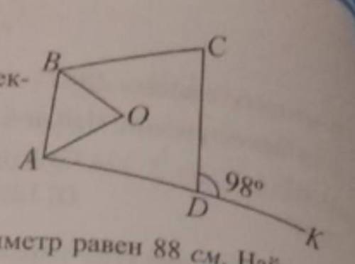 вас буду вам благодарен)​