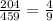 \frac{204}{459} = \frac{4}{9}