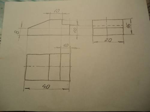 Какова вида не хватает на этой фигуре. Если можете начертить этот вид буду очень признателен.