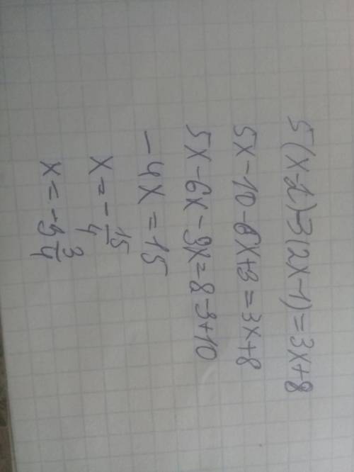 Уравнение а) 5(х-2)-3(2х-1)=3х+8​