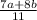 \frac{7a+8b}{11}