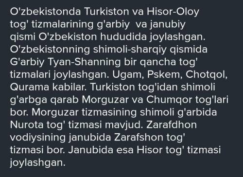 O'ZBEKISTON TOG'LARI ​