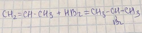 7 Определите продукт реакции пропена с HBr А) 1-бромпропенB) 2-бромпропанC) 2-бром 2-метилпрпанбітен