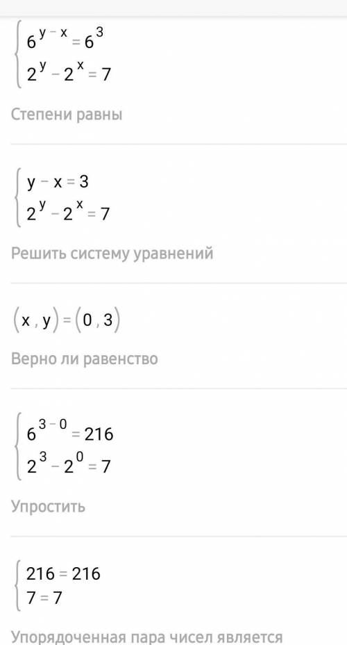 В сосуде находится 5 кг воды при температуре 20 градусов Цельсия. Какое количество стоградусного вод