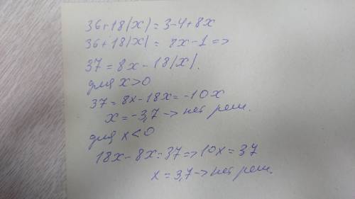 9(4+2|y|) = 3-4(1-2y)