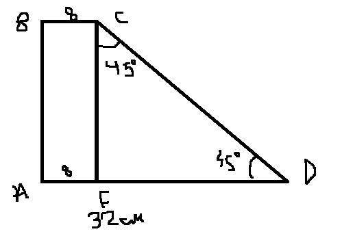 Знайдіть меншу бічну сторону прямокутної трапеції, один з кутів якої 45°, менша основа 8 см і більша