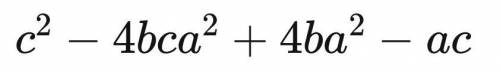 Розкласти на множники 40 ²b +c²-ac-4a2bc​