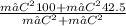 \frac{m₂Cв100 +m₁Cв42.5}{m₁Cв+m₂Cв}