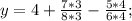 y=4+\frac{7*3}{8*3}-\frac{5*4}{6*4};