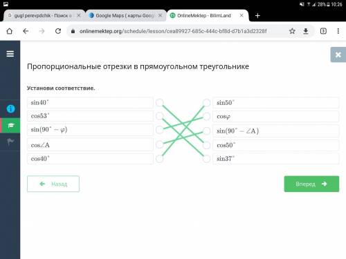 Пропорциональные отрезки в прямоугольном треугольнике Установи соответствие. ​