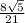 \frac{8\sqrt{5}}{21}