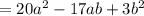 =20a^2-17ab+3b^2