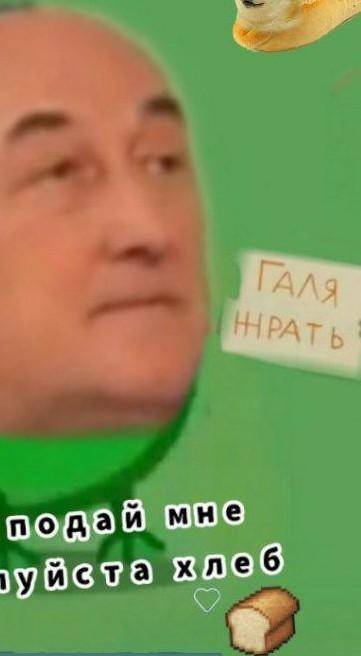 ответить на вопросы 1.какие программные средства создания БД вы знаете?2.дайте сведения о моделях БД