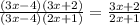 \frac{(3x - 4)(3x + 2)}{(3x - 4)(2x + 1)} = \frac{3x + 2}{2x + 1}