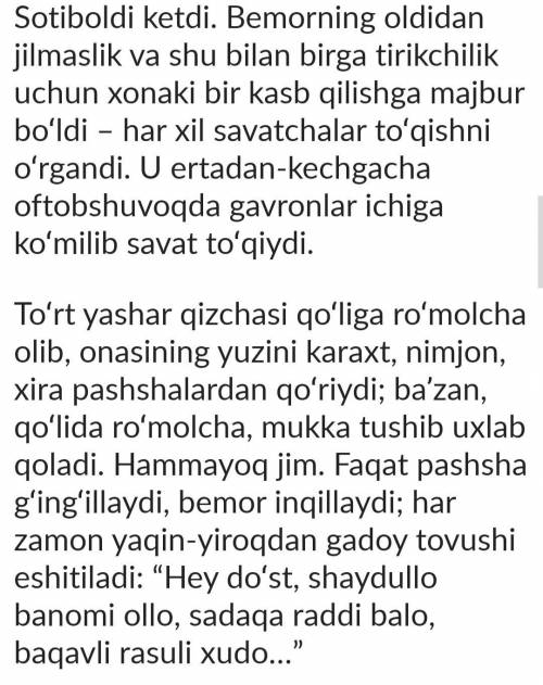 77-mashq. Uyga vazifa. Oʻzingiz sevgan badiiy asardan parcha ko'chirib yozing. Unda qoʻllangan olmos