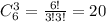 C_6^3=\frac{6!}{3!3!}=20