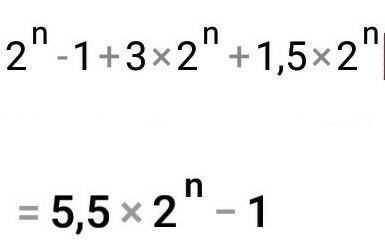 Упростить выражение 2^n-1+3×2^ n+1/5×2^n