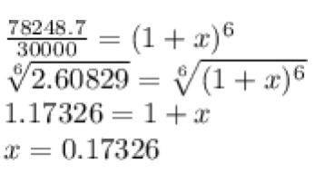 78248.7=30000*(1+х)^6