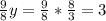 \frac{9}{8}y=\frac{9}{8}*\frac{8}{3}=3