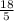 \frac{18}{5}