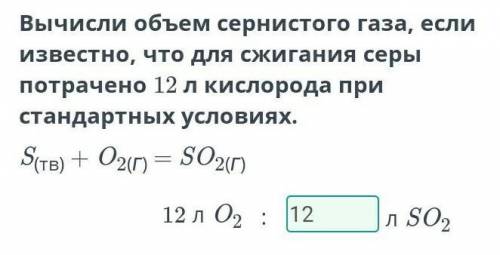 При массовом производстве фрукты сушат в специальных печах и обрабатывают сернистым газом (SO2), что