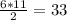 \frac{6*11}{2}=33\\