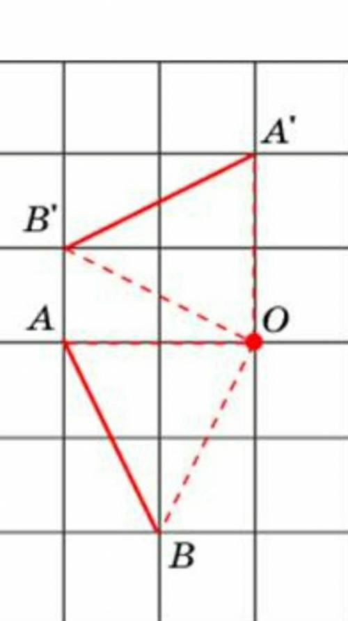 изобразите отрезок А'В' , полученный из отрезка АВ поворотом вокруг очки О на угол 90° по часовой ст