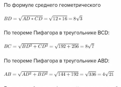 ДАЮ 18(больше нет) ТОЛЬКО ПО ДЕСКРИПТОРАМ​