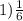 1) \frac{1}{6}