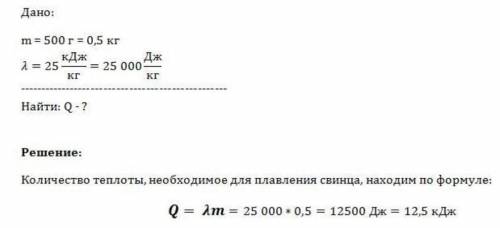 решить две задачи по физике ДАЮ.