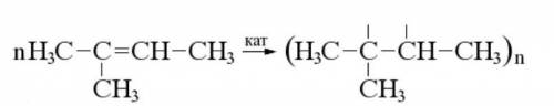 Напишите полимеризацию 2-метилбутен-2