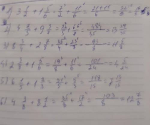 534. Аралас сандарды қосыңдар: 3 71) 3 +1 — :3) 8 + 22 685) 6- 1512 32) 4 +94) 25+1 — ;66) 4см | 0​