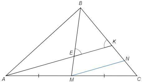 На медиане ВМ треугольника АВС взяли точку Е. Прямая АЕ пересекает сторону ВС в точке К и образует р