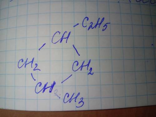 2-етил-4-метилциклобутан треба структурні формули очень нужно ​